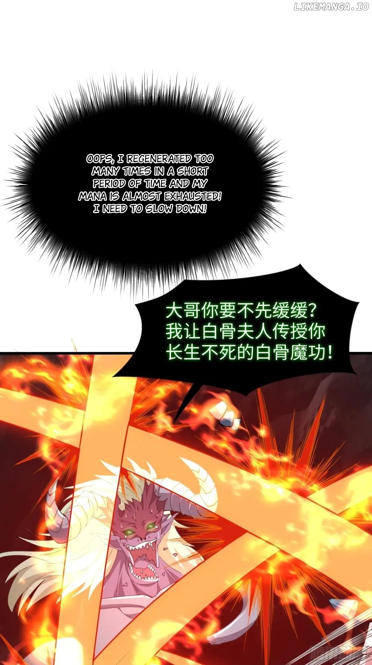 Rebirth of King Zhou: Not Being the Ultimate Villain Chapter 33 - page 37